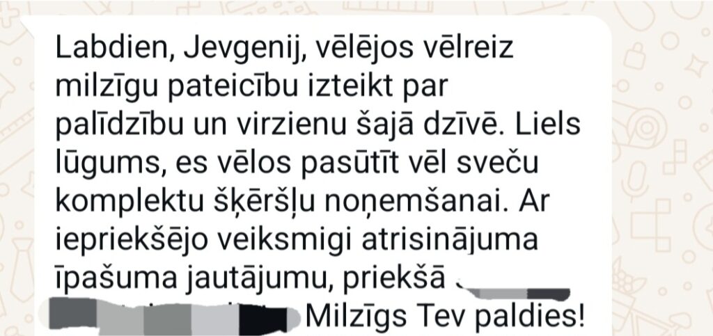 Klientu atsauksme par Aronbergs individuālo seansu