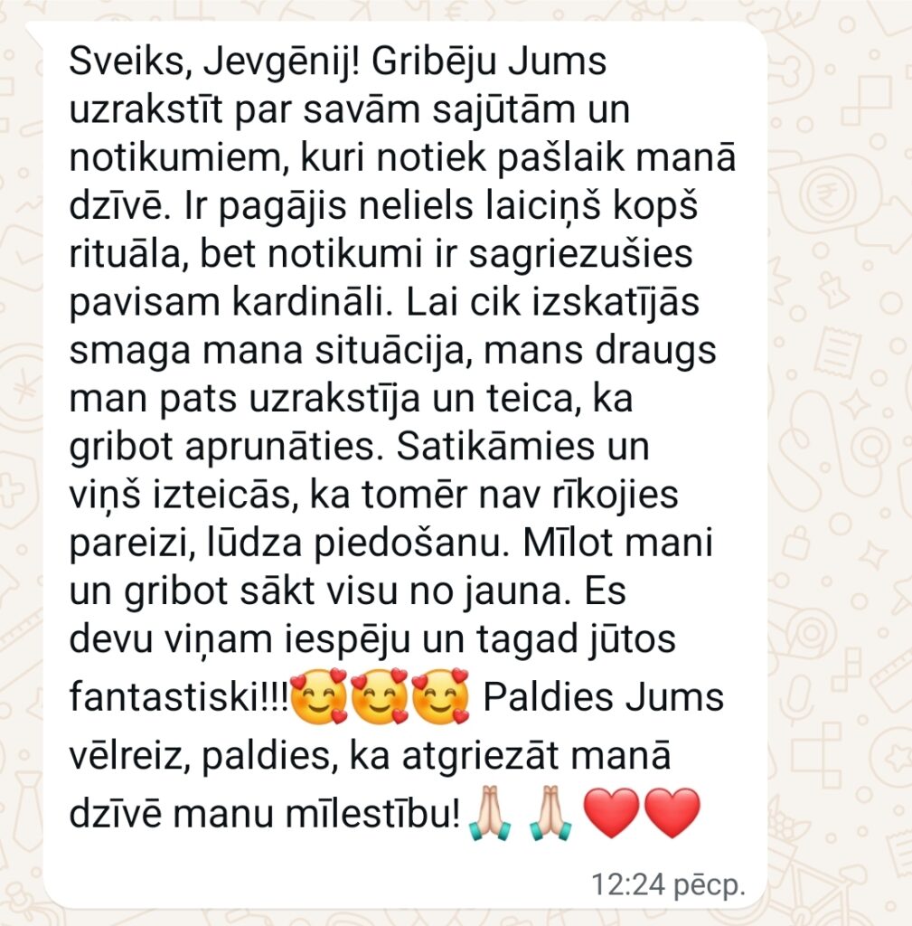 Klientu atsauksme par Aronbergs individuālo seansu