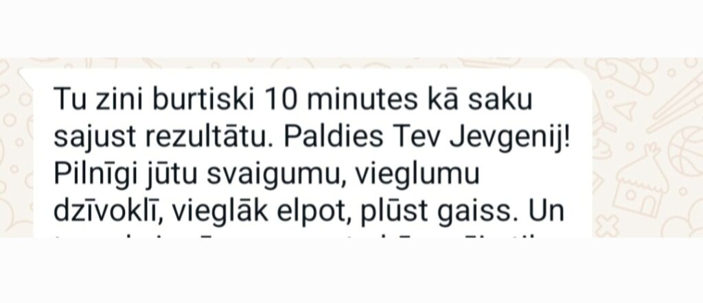 Klientu atsauksme par Aronbergs individuālo seansu