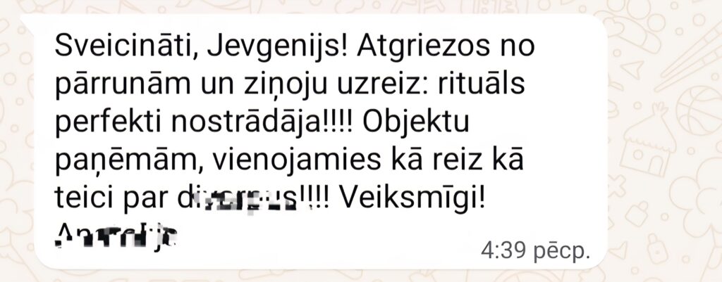 Klientu atsauksme par Aronbergs individuālo seansu