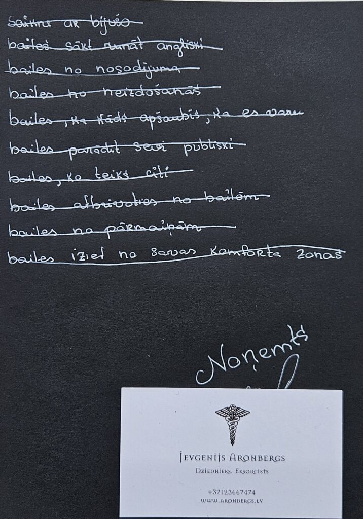 Aronbergs – enerģētiskā seansa rezultāts, klienta atsauksme