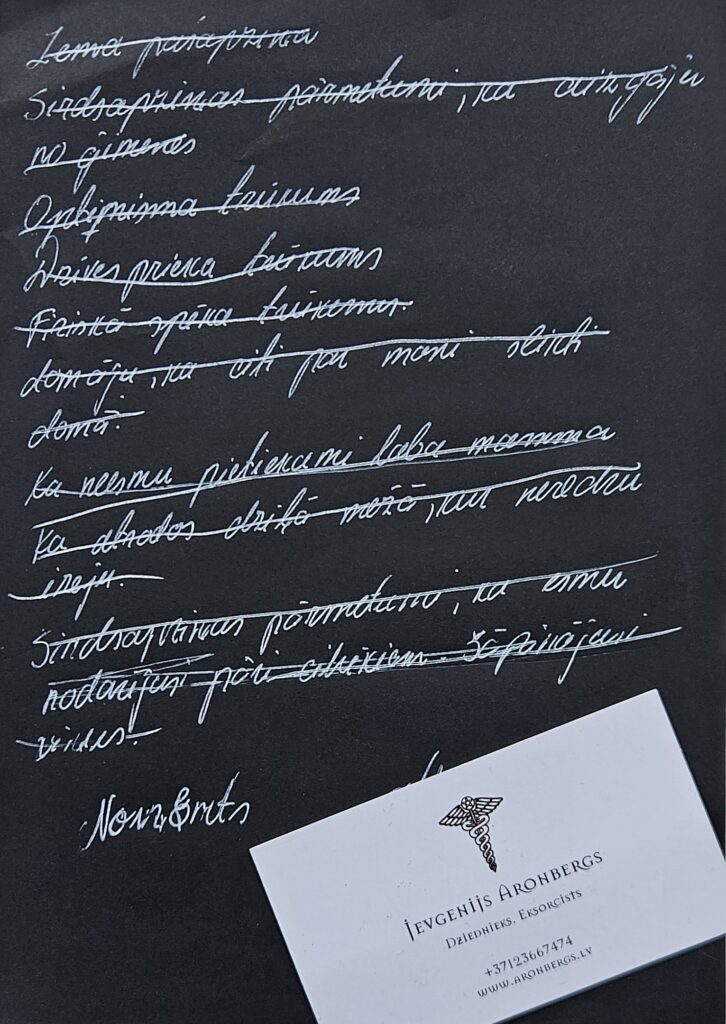 Aronbergs – enerģētiskā seansa rezultāts, klienta atsauksme