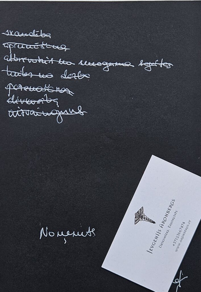 Aronbergs – enerģētiskā seansa rezultāts, klienta atsauksme