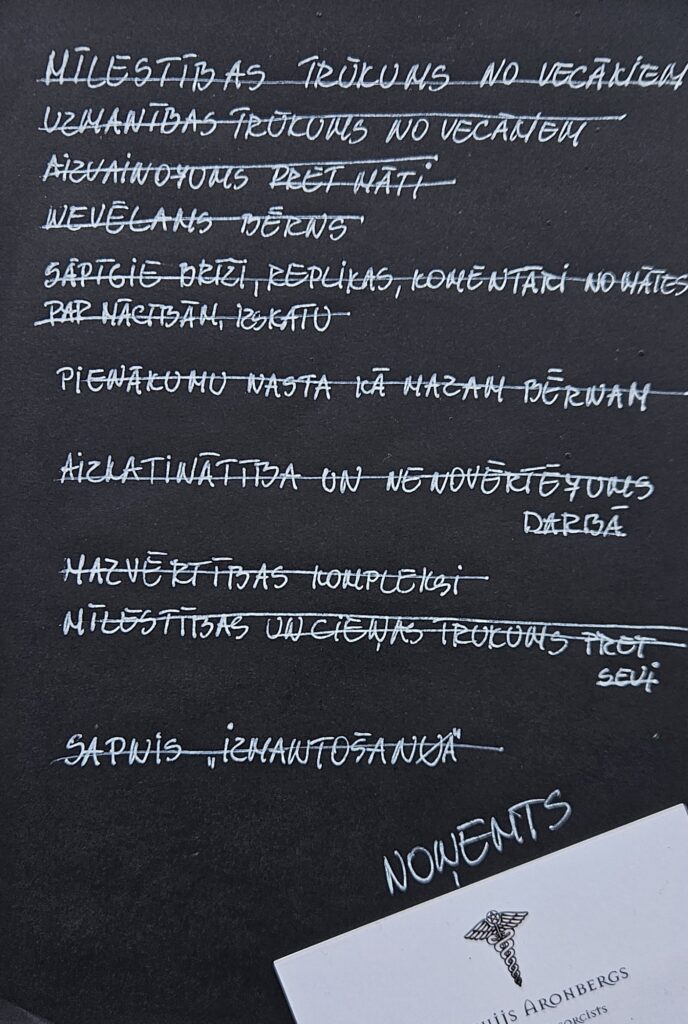 Aronbergs – enerģētiskā seansa rezultāts, klienta atsauksme